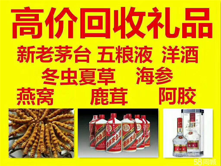 马山案例展示