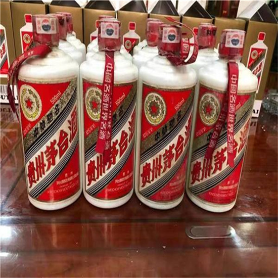 马山临沂莒南茅台老酒回收价格哪里回收(附近上门回收茅台酒）?